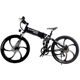 Электровелосипед Elbike Hummer Elite 13 (C44-13)